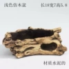 Light color imitation tub cement—G85