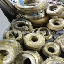 ���^������S�~�� ȫܛ��Ӳ���~��0.4mm0.5mm0.6mm0.8mm H62