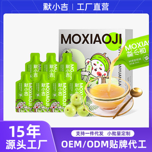 ĬС�������ԭ�{ �͸�ԭ�{֭210m���b�͸�7С�����͸�ԭ֭