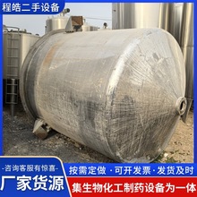 ���P䓔����늼ӟ��zˮ��֬���踪Һ�w��շ��������޻�ϔ���C