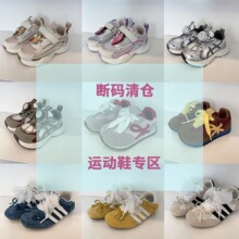 �ɼ���������֡����ļ�ͯЬ��ͯ�˶�ЬŮͯ��ѵЬ��ͯ�ϵ�Ь����