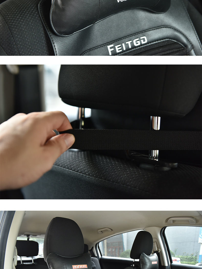 Suitable for car headrest Hyundai Langdo Rena Yuet Sonata Tucson car headrest neck pillow
