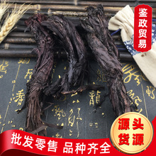 ���l�½�ܛӲ�ϲ� ��؛�ϲݸ� ����Ⱦ���ϲݷ�O