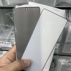 Suitable for Samsung Z Fold5 Mini Edition with Hard Film Skin Case Version Anti-Spy W23 High Definition ZFold4 Phone Screen Protector