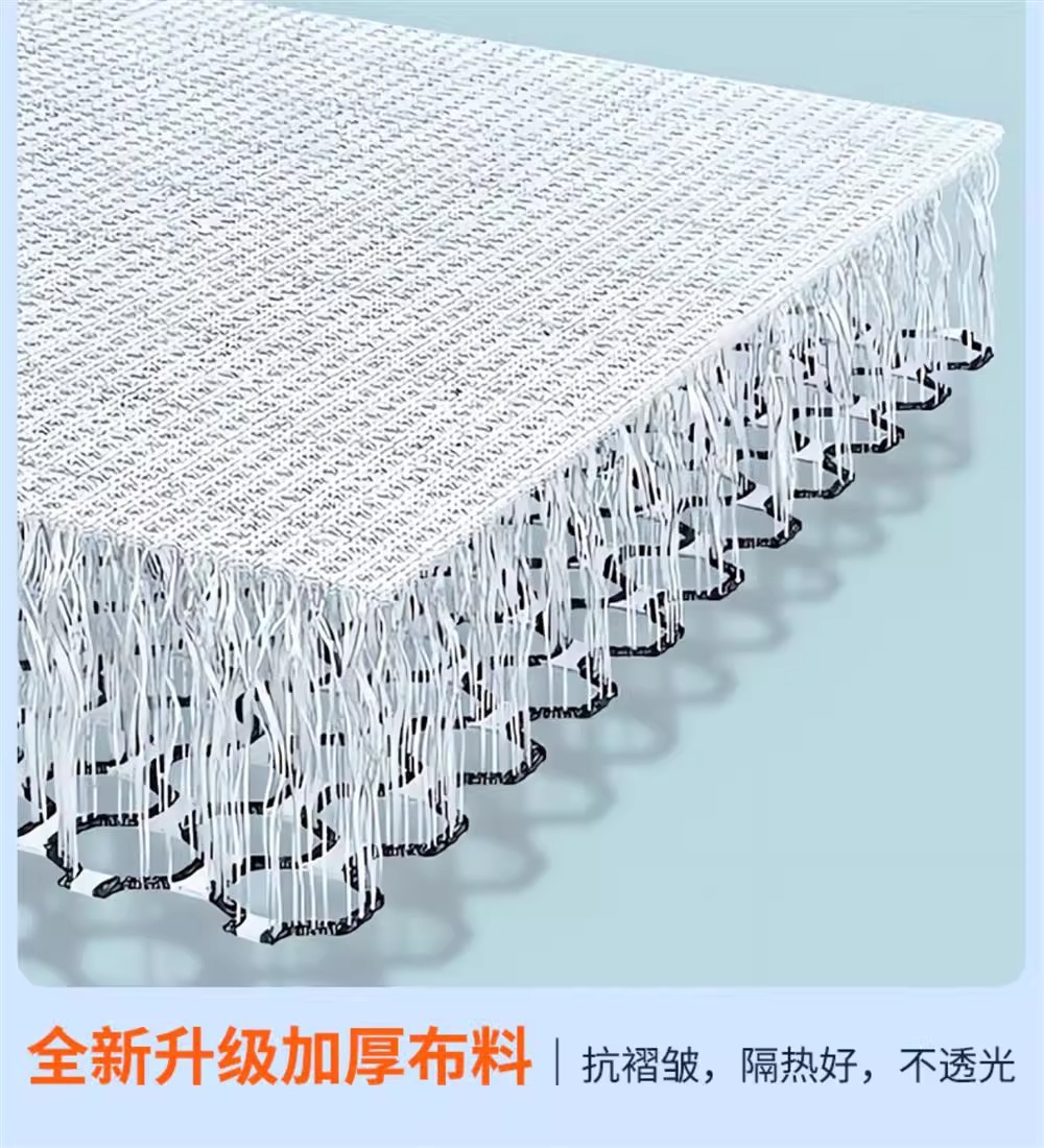 Suitable for Porsche Taycan Sunroof Sunshade Canopy Ice Crystal Radiant Sun Protection Sunshade