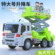 ͯŹ̳߹кǸ߳·ά޳һ