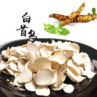 ���מ��I���خa�׺���Ƭ�ݲ��ݾư׺��מ���ɽ����؛��؛