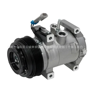 Universal GM Cavalier 18-23 Oeco11774 Avtomobil Kondisioneri