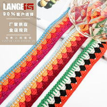 现货2.7CM镂空仿手钩水溶刺绣PP线蕾丝花边服装鞋帽包包辅料条码