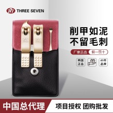 �M��777ָ�׵����b̼�ƽ�ڱ�yʽ��ɫ3����TS-78������������