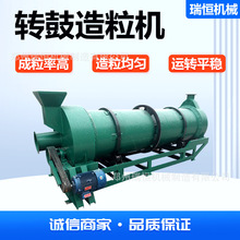 ���ϏS���D�������C�ͺϷʼӹ������C�LͲ�ЙC�������O��