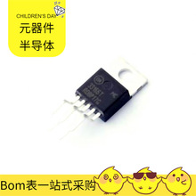 MC33166TVG-220-5 TJA1028TK RFFC5071A RFFM8516TR7 REF5050ID P