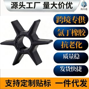 ����Cˮ���~݆6AW-44352-00�m������R��300-350HP  �F؛�ٰl