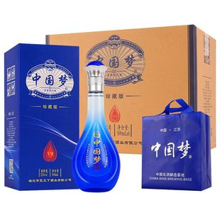 [�S�����l�Ї����׾ƶY���b�Zʳ�����;d��52�����l������ƿZ