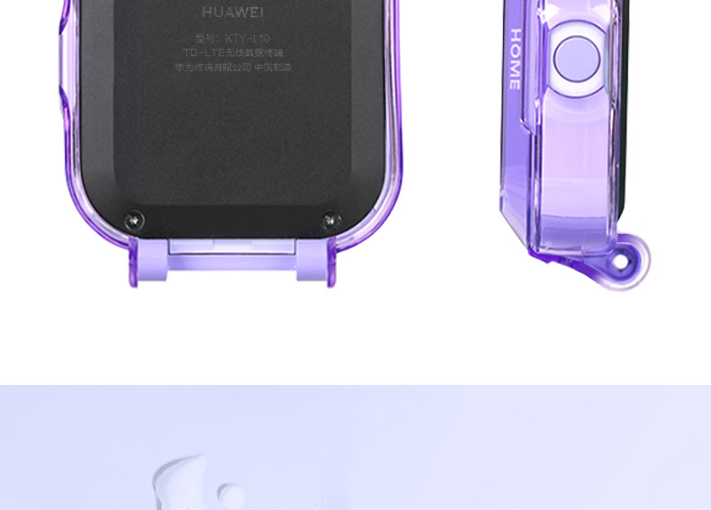 Transparent protective case accessories for Huawei children's smartwatches 5X, 5XPro, 4Pro, 3Pro and 4X undefined