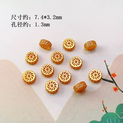 Zərgərlik ara hissələri: Accessories Square Hamburger Bead Bracelet - diamond-spacer-a