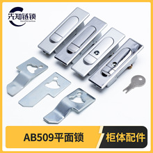 ۝AB509-1-2ƽi䙙TiMS510_PCеOioi