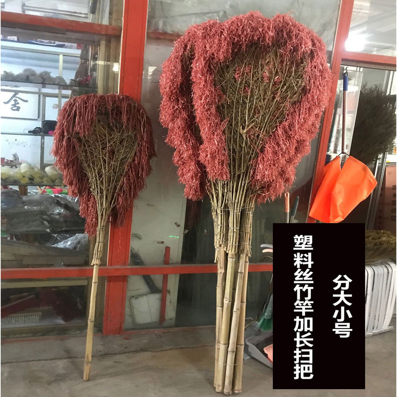 Wholesale hand-woven bamboo broom broom plastic silk garden broom courtyard cleaning sanitation outdoor road sweeping