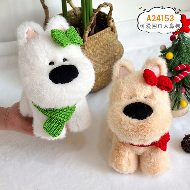 Online British West Highland Puppies Puppies Pup