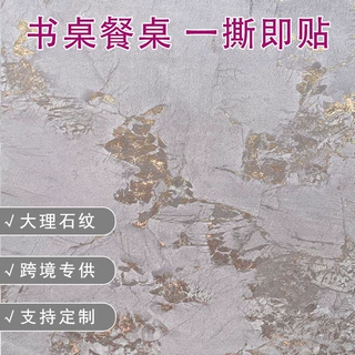 外贸批发耐高温仿瓷砖自粘墙纸酒店大堂电视背景墙防火阻燃墙贴