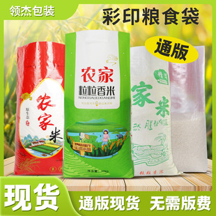 ���״���25kg���]15kg��ɫ����������10kg������ϼӺ��ˮ��۴�