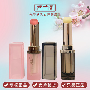 �������m�w����ϵ�Н�����3.0g�����̝��oɫ ��ɫ �ɿ���x