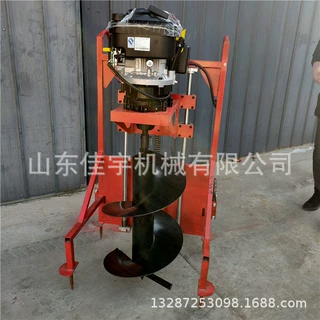 小型地钻汽油打洞机 打洞神器钻头大功率种树挖坑机