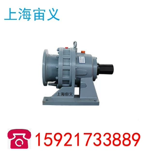 BWD2-23-5.5-4P,BWD2-23-3KW,BWD2-23-4KW摆线减速机