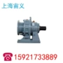 摆线bwd2-23-3kw5-4p减速机