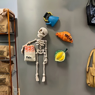 [Support Dropshipping] Magnetic Movable Skull Refrigerator Magnet Is a Cross-Border Hot Item