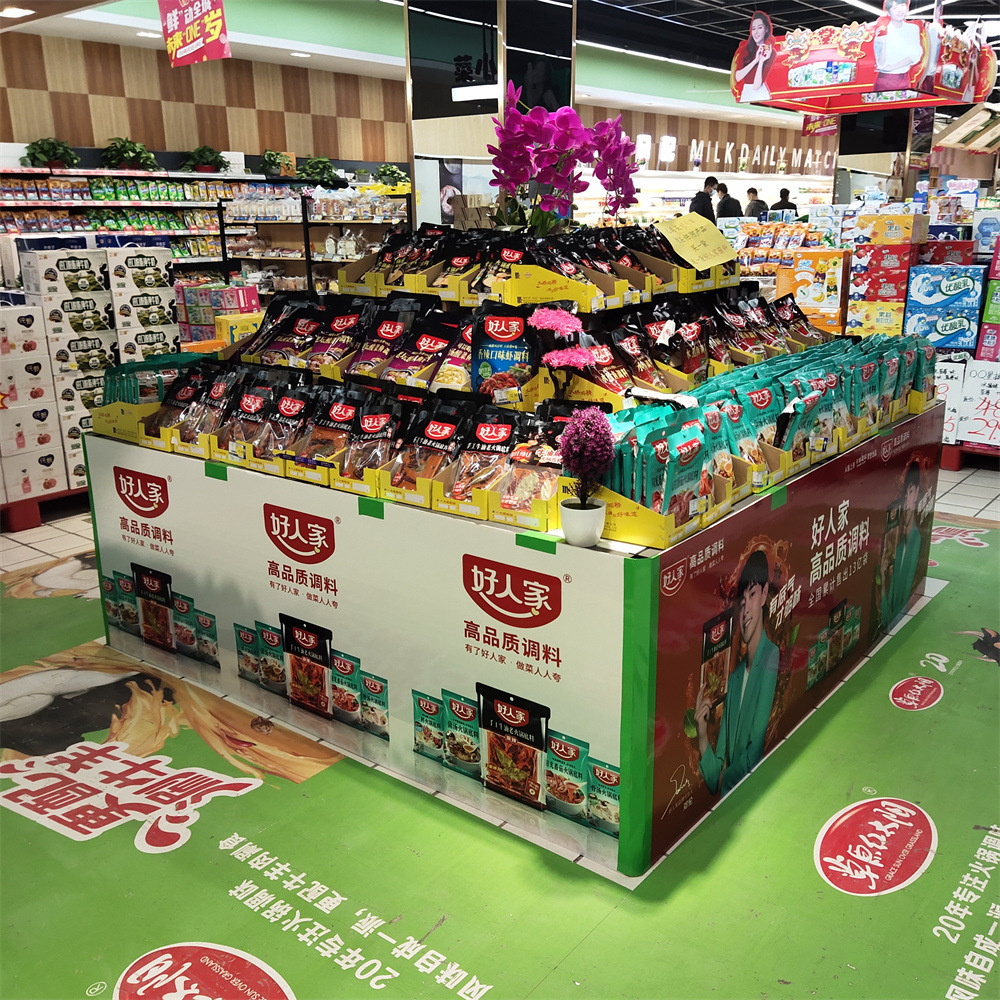 超市促销台特价花车甩货车堆头折叠移动展示架饮料礼品货架促销车-阿里巴巴