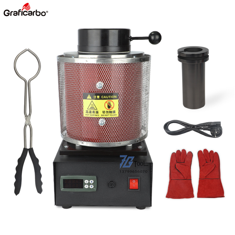 新款小型熔金冶炉炼金机耐高温石墨坩埚金银铜铝融化设备珠宝加工