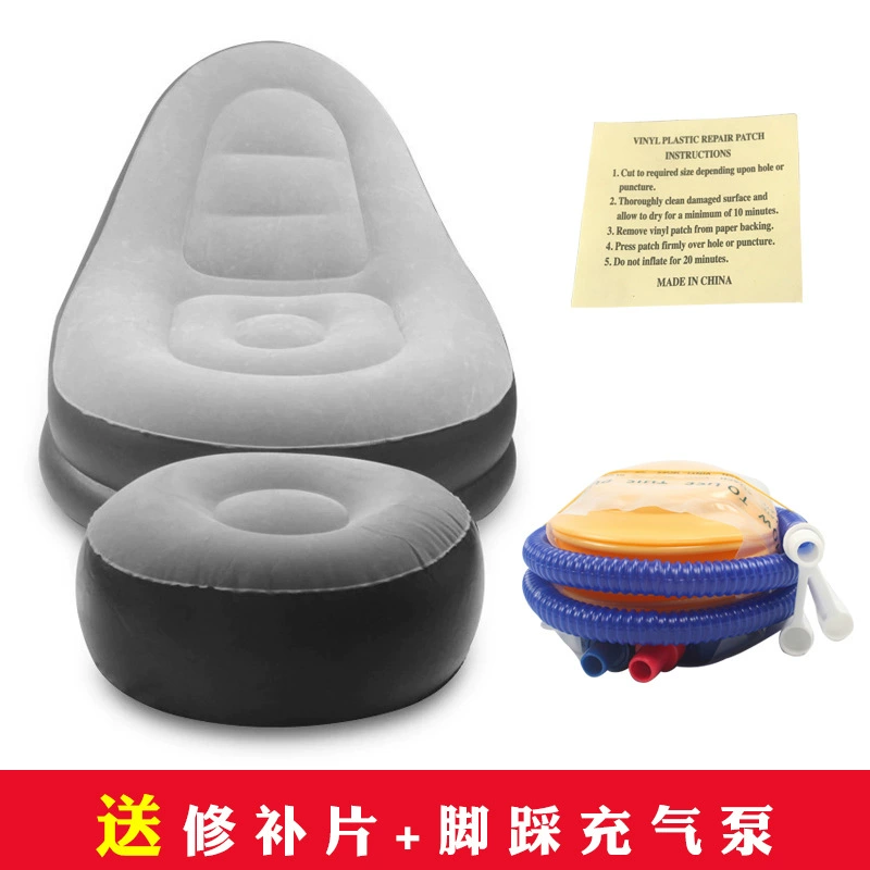 Ду́ш inflatable sofa? Wait translate properly: