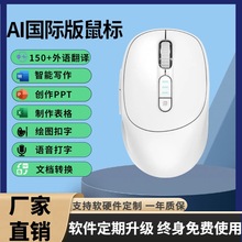 ���R�d�羳�{���o��AI������˿ɳ���k���o�����Z�R�e���gGPT