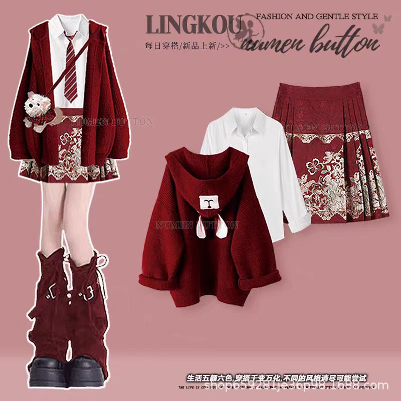Plus-Size Autumn and Winter Christmas Style Outfit for Women, Age-Reducing Red Jacket, Slim-Fit Base Shirt, New Chinese-Style Pleated Skirt Three-Piece Set Plus-Size Autumn and Winter Christmas Style Outfit for Women, Age-Reducing Red Jacket, Slim-Fit Base Shirt, New Chinese-Style Pleated Skirt Three-Piece Set