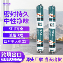 ���Sֱ�N995A���Թ�ͪ�ܷ��z����ʯ�⠝��ˮ���ѽY���z�������l