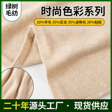 ���S�F؛24֧����ū��ë��������ë�ýq�켏ᘿ�ë��ñ���m�Ӽ���