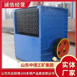 矿山施工设备;矿业输送设备;其他救生器材