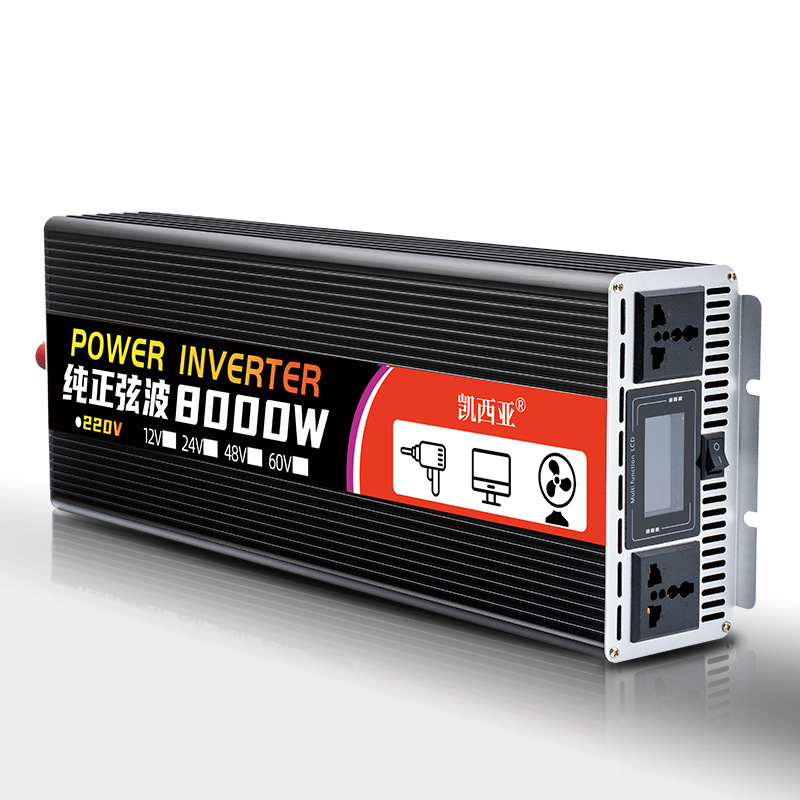 순수 사인파 12V/8000W