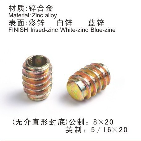 厂家批发 加厚锌合金 内六角螺母 连接件8*20