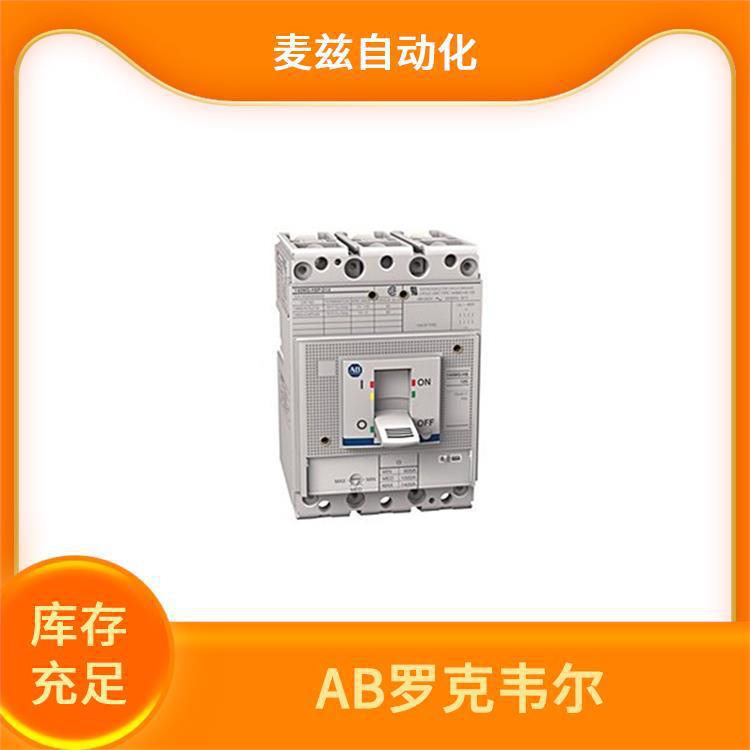 Allen Bradley 电机断路器 ROCKEWLL 输出测试仪 509-DAB-1-4R-6P
