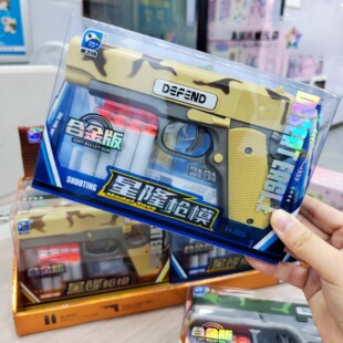 �Ͻ�ܛ���֘���׼��������Α��к���ͯС��߷e�փ��Q�Y�����l