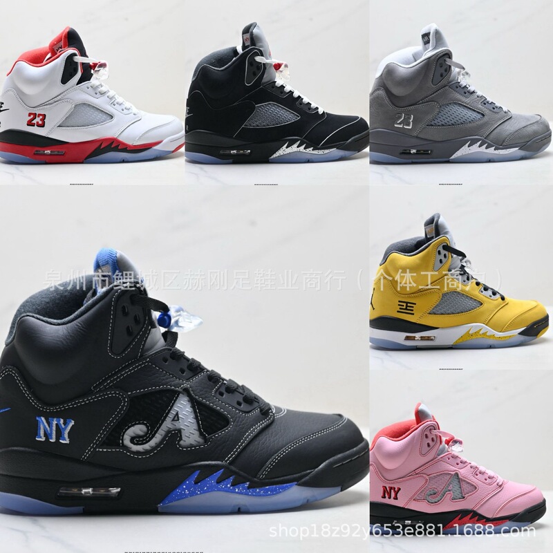 Top-Tier Aj5 Racing Blue Grape Purple Rukawa Maple Oreo Men's and Women's Basketball Shoes Putian Shoes Foreign Trade Running Shoes Size 47 Top-Tier Aj5 Racing Blue Grape Purple Rukawa Maple Oreo Men's and Women's Basketball Shoes Putian Shoes Foreign Trade Running Shoes Size 47