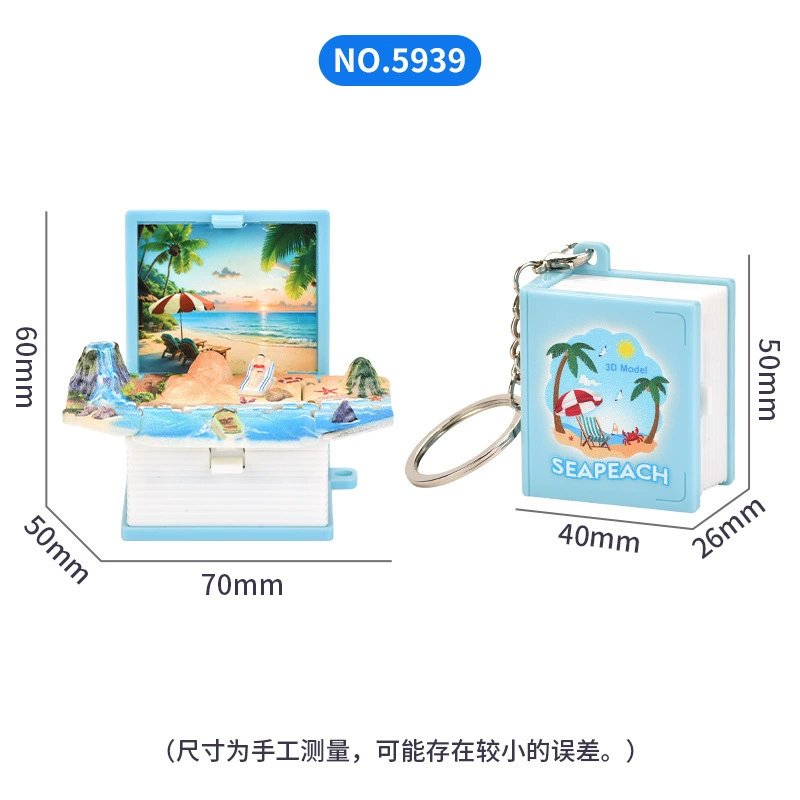 3D Folding Book Keychain, Mini Pop-Up Diorama, Assorted Themes, OPP/Box Packaging