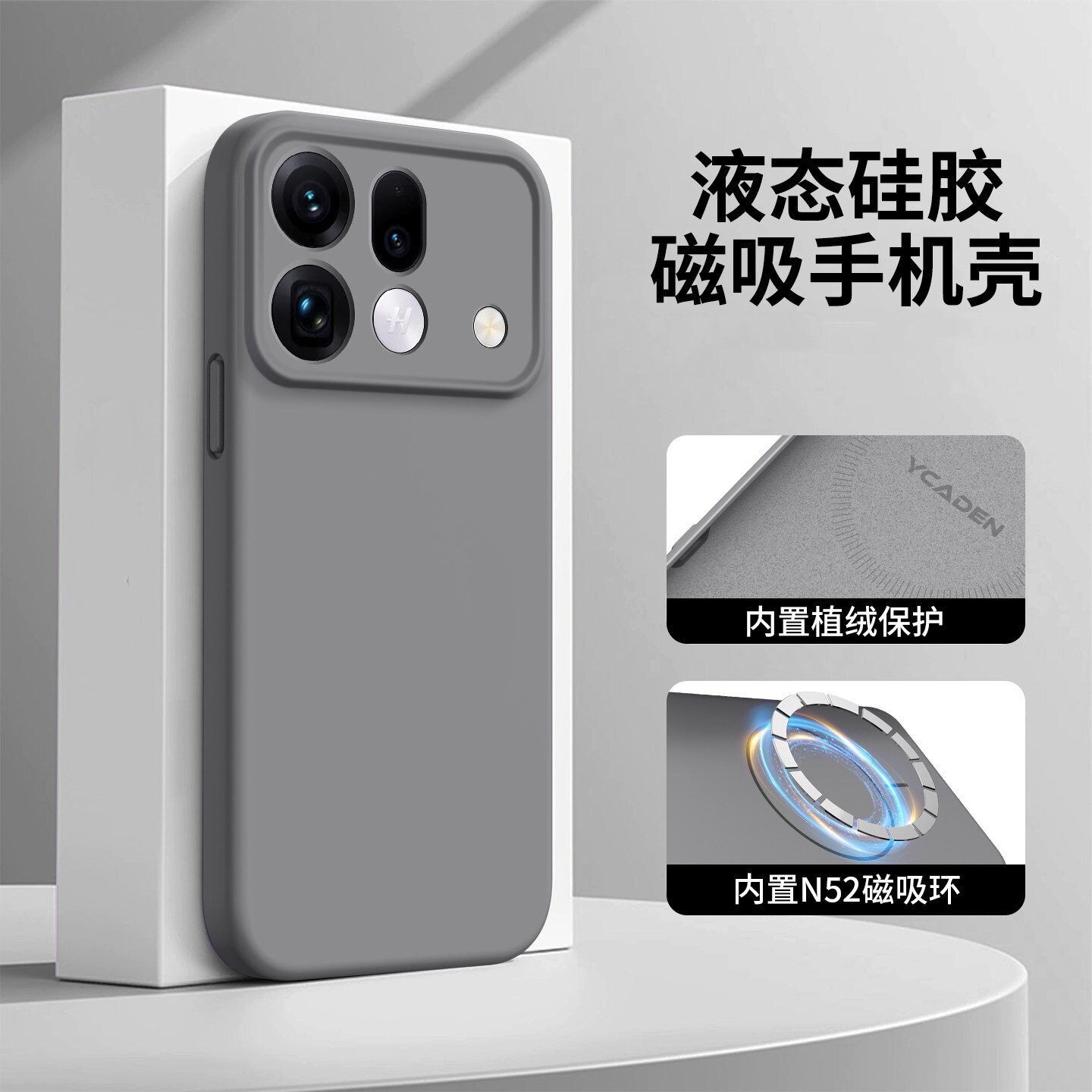 Zhenpin [Magnetic Style - Charcoal Gray] Liquid Silicone - Soft and Skin Friendl…