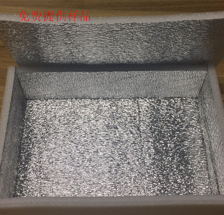 供应白色珍珠棉复铝箔车厘子防震包装海绵泡沫/拼接成型水果包装