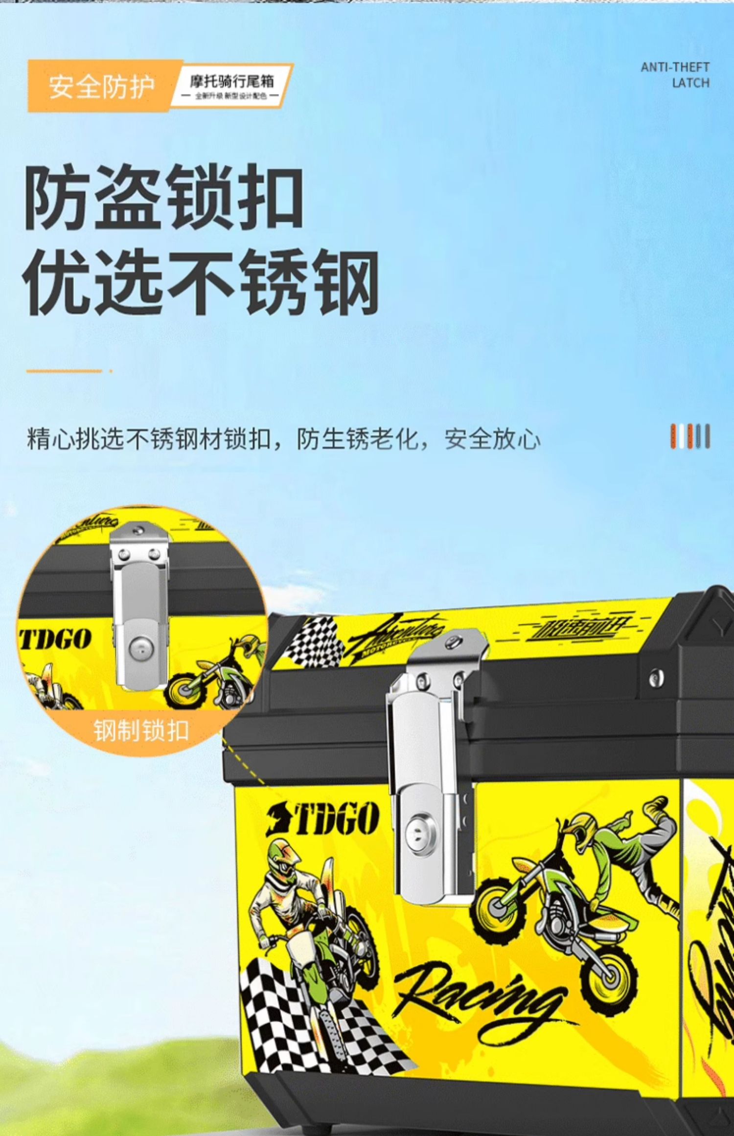 Motorcycle tail box, large-capacity trunk, scooter and electric vehicle rear trunk, large universal non-aluminum alloy tail box