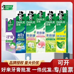 �Á�ԭ���������p�ر��ɲ豶�������G����ײ賬��С�K����l���l