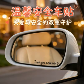 汽车清洁工具;车用香水香薰;车载电器