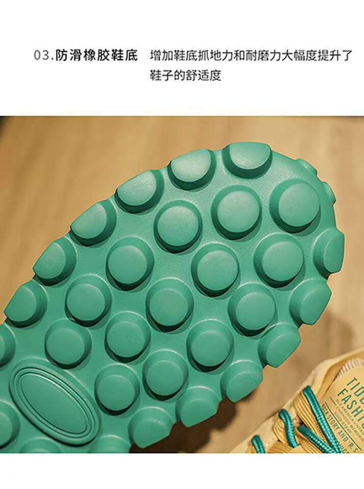 Giày sneaker nam da nhân tạo thoáng khí phong cách retro, đế dày tôn chiều cao, dây buộc phía trước — 3312 màu be, 3312 màu lúa mì chi tiết 7